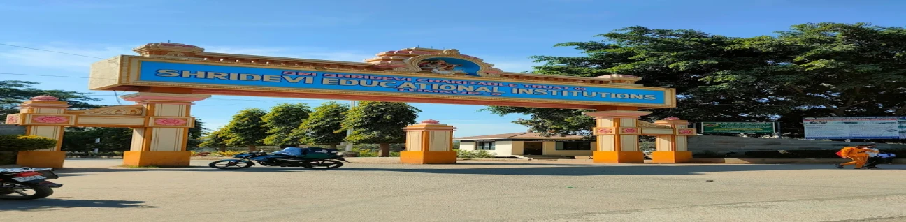 Shridevi Institute of Medical Sciences & Research Hospital