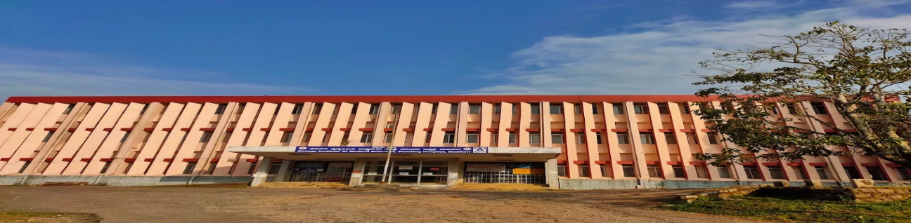 Kodagu Institute of Medical Sciences