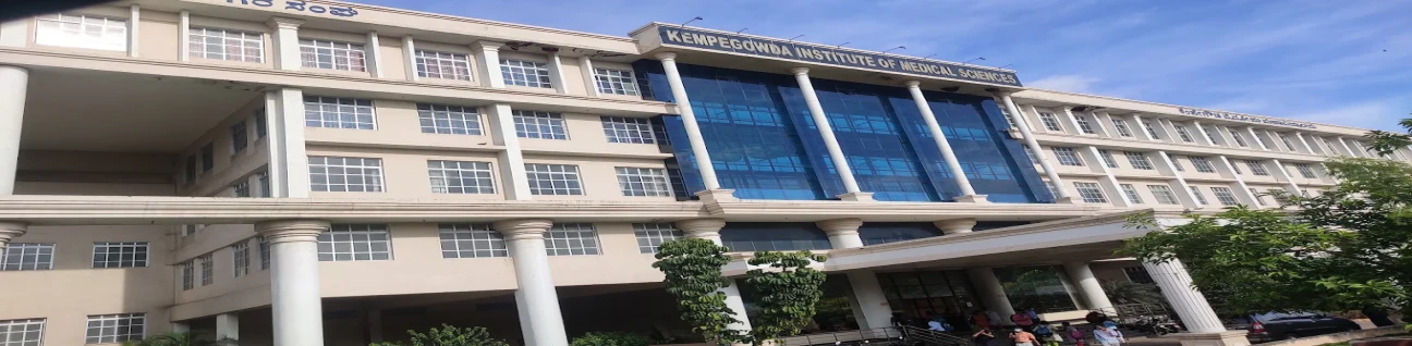 Kempegowda Institute of Medical Sciences
