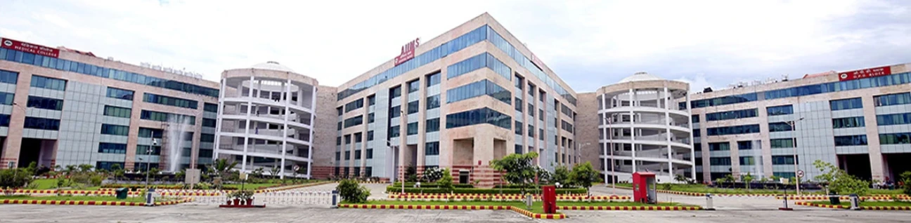 All India Institute of Medical Sciences, Rishikesh