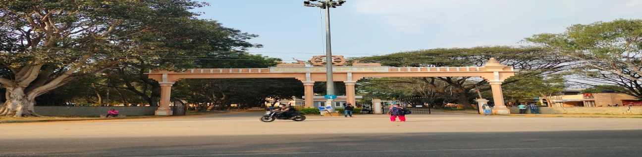 Sri Siddhartha Medical College