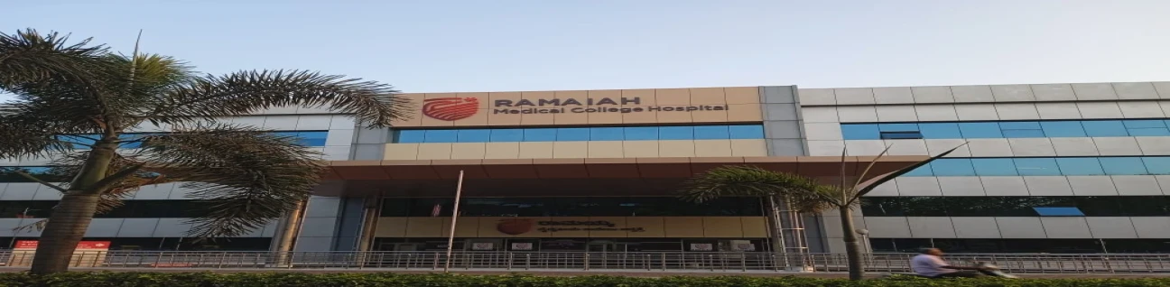 M S Ramaiah Medical College