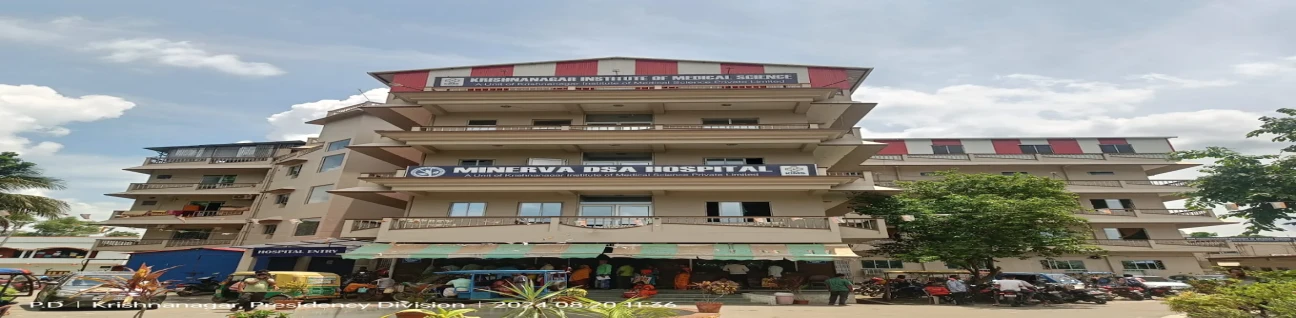 Krishnanagar Institute of Medical Sciences Pvt. Ltd Krishnanagar