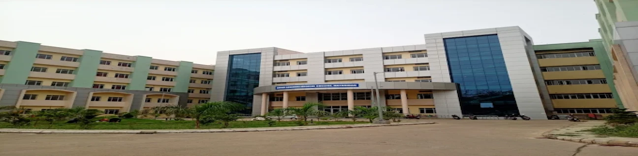 Hazaribagh Medical College