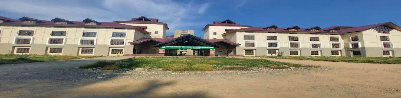 Government Medical College, Anantnag