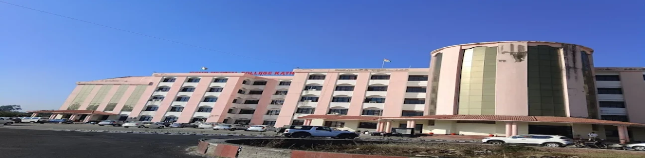 Government Medical College, Kathua