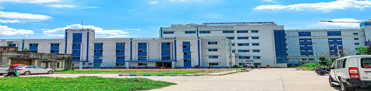 Rampurhat Government Medical College & Hospital