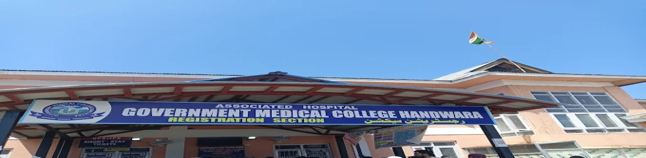 Government Medical College, Kupwara