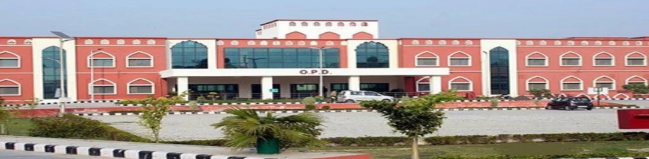 Government Medical College, Udhampur