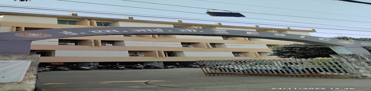 Employees State Insurance Corporation Medical College, Patna