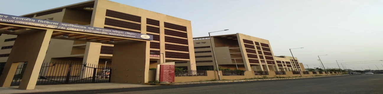 Jannayak Karpoori Thakur Medical College & Hospital, Madhepura