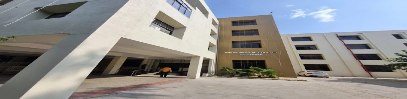 Government Medical College, Porbandar