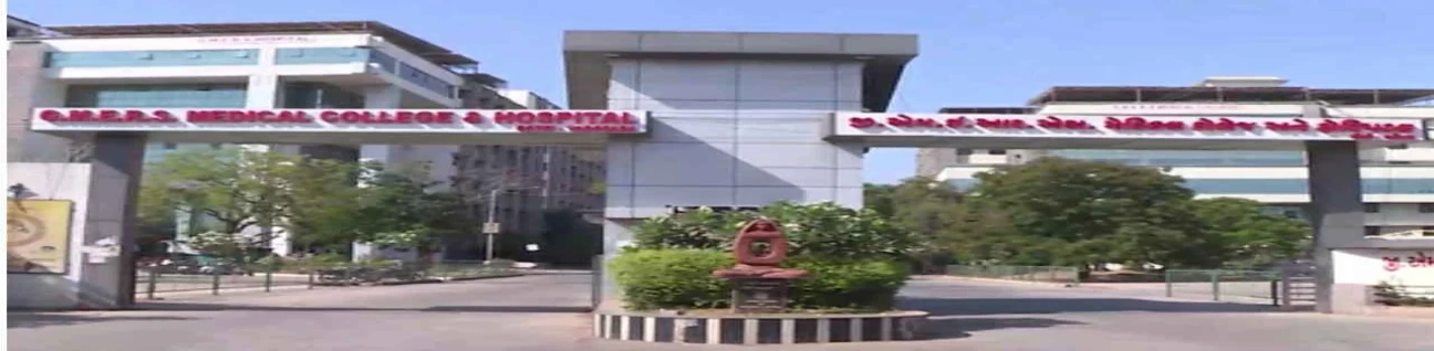 GMERS Medical College, Gotri