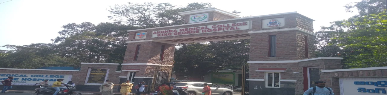 Andhra Medical College