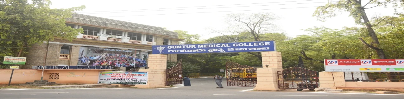 Guntur Medical College