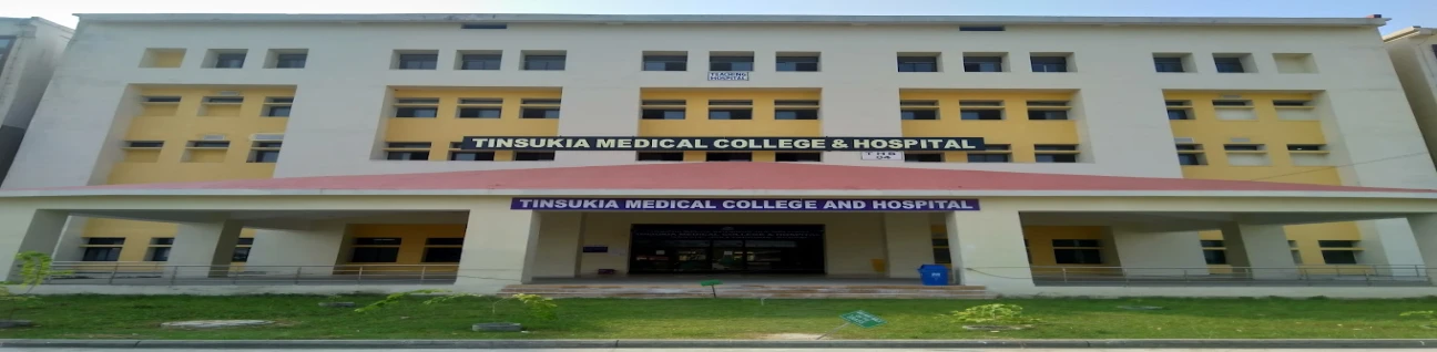 Tinsukia Medical College