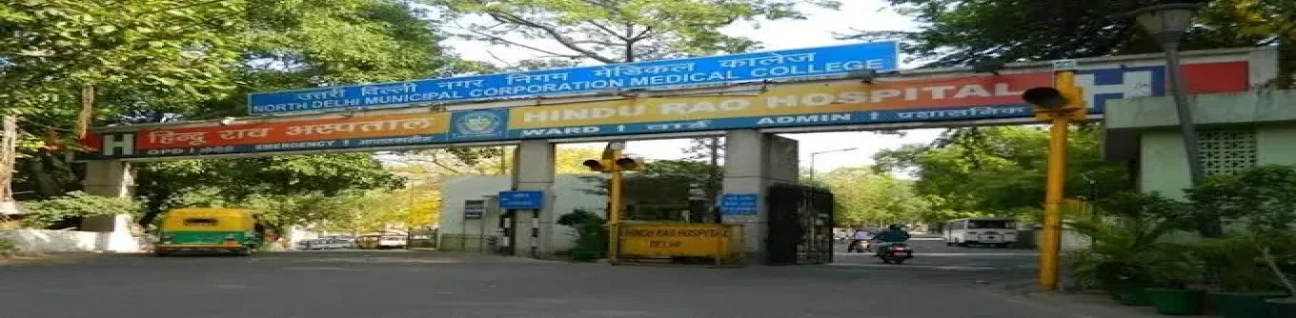 North Delhi Muncipal Corporation Medical College