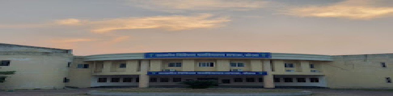 Government Medical College, Korba