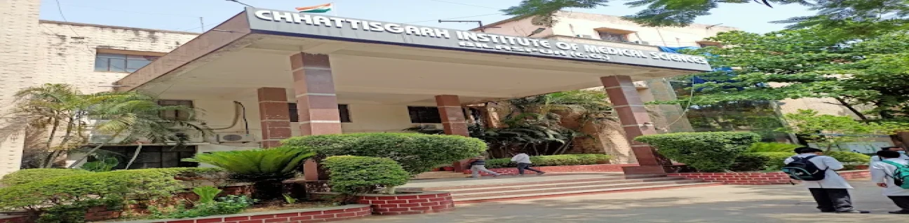 Chhattisgarh Institute of Medical Sciences