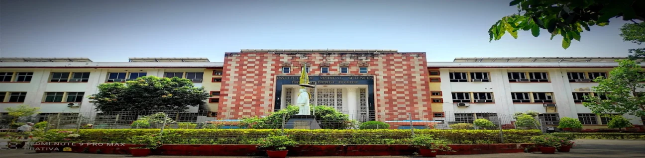 Institute of Medical Sciences  BHU
