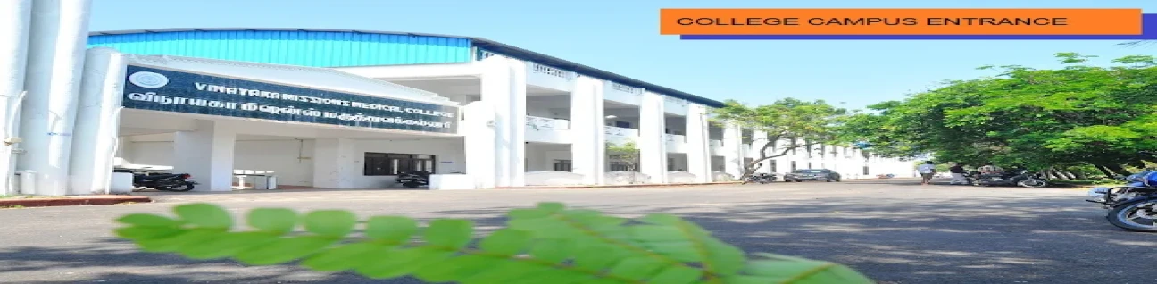 Vinayaka Missions Medical College