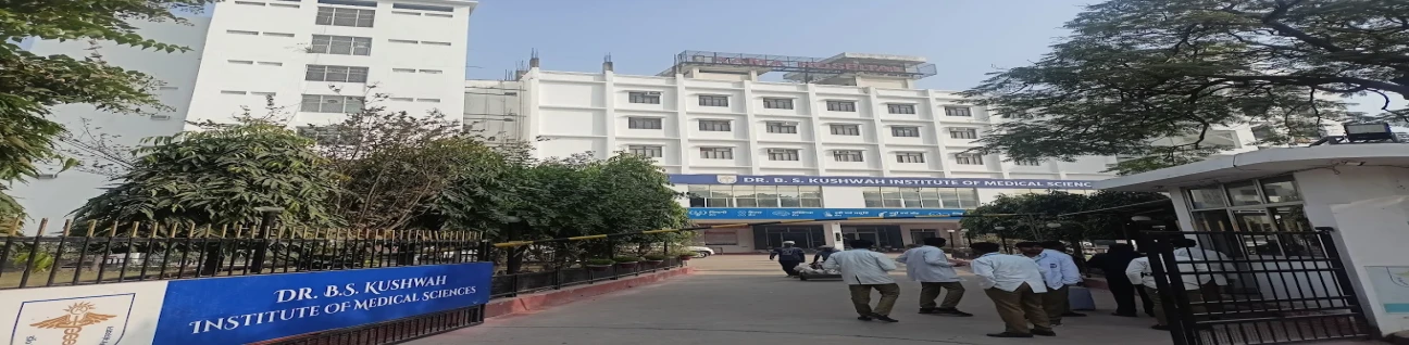 Dr. B.S. Kushwah Medical College, Kanpur