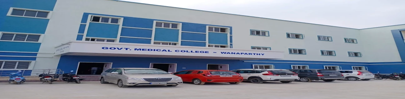 Government Medical College, Wanaparthy