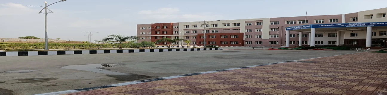 Government Medical College, Mahabubnagar