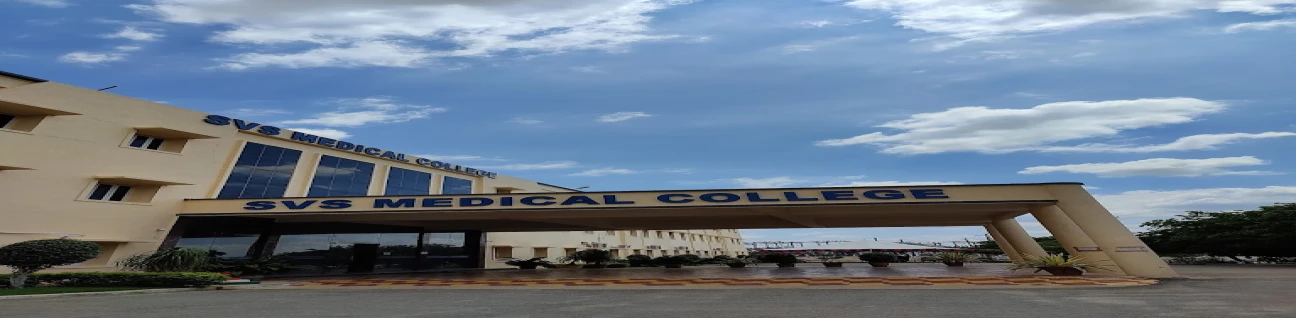 S V S Medical College