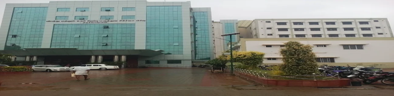 K A P Viswanathan Government Medical College