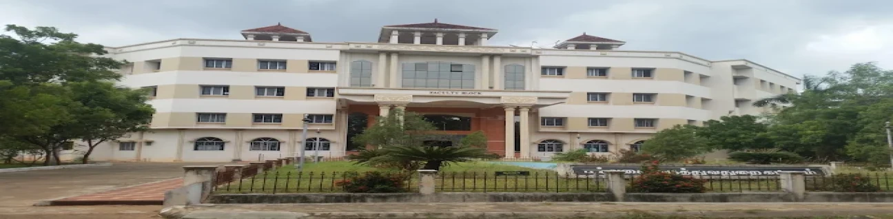 KanyaKumari Government Medical College