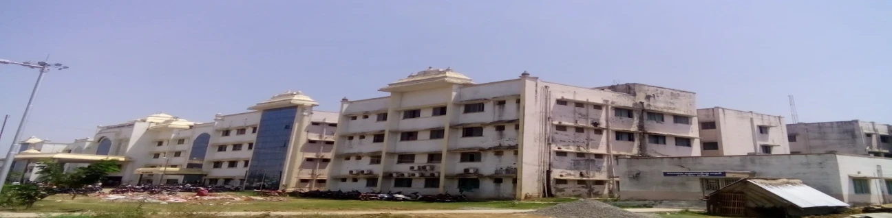 Thiruvarur Govt. Medical College