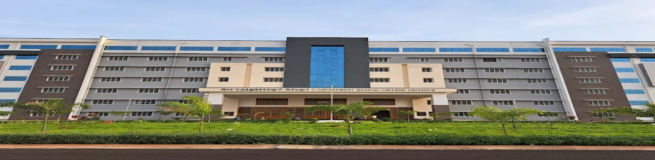 Government Medical College, Ariyalur