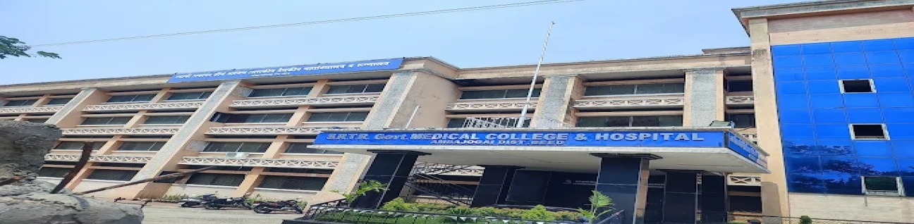 SRTR Medical College