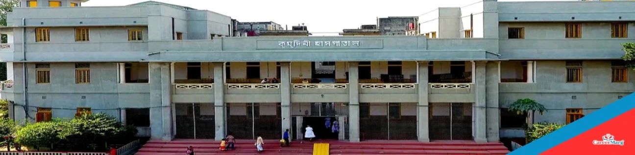 Kumudini Women's Medical College (KWMC) Tangail