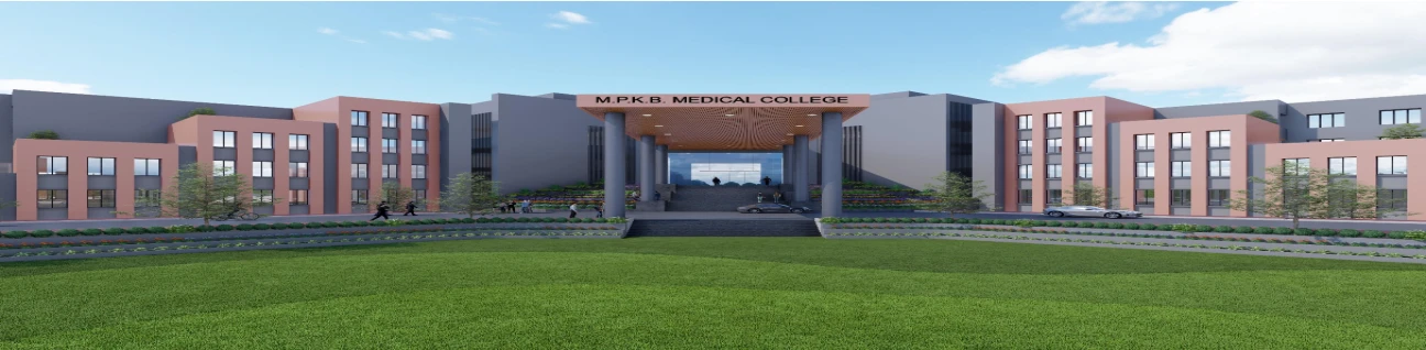Matushri Prabhaben Khodabhai Boghara Medical College & Research Center