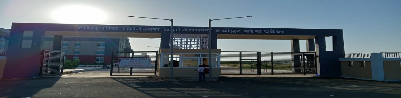 Government Medical College Sheopur