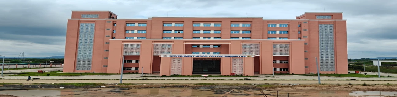 Government Medical College Singrauli