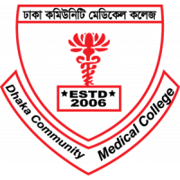 Dhaka Community Medical College (DCMC) Dhaka Logo