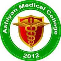 Ashiyan Medical College (AMC) Dhaka Logo