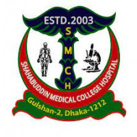 Shahabuddin Medical College (SMC) Dhaka Logo