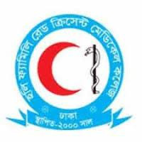 Holy Family Red Crescent Medical College (HFRCMC) Dhaka Logo