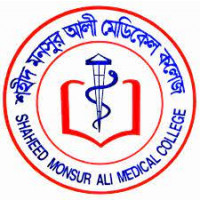 Shaheed Monsur Ali Medical College (SMMAMC) Dhaka Logo