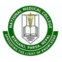 National Medical College (NMC) Birgunj Logo