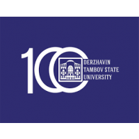 Tambov State University Logo