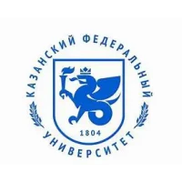Kazan Federal University (KFU) Kazan Logo