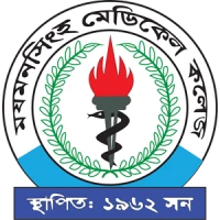 Mymensingh Medical College Dental Unit (MMCH) Mymensingh Logo