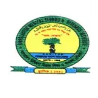 Bangladesh Dental College (BDC) Dhaka Logo