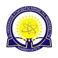 Kokshetau State University named after Shokan Ualikhanov, Kokshetau Logo