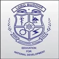 Nepalgunj Medical College (NGMC) Nepalgunj Logo